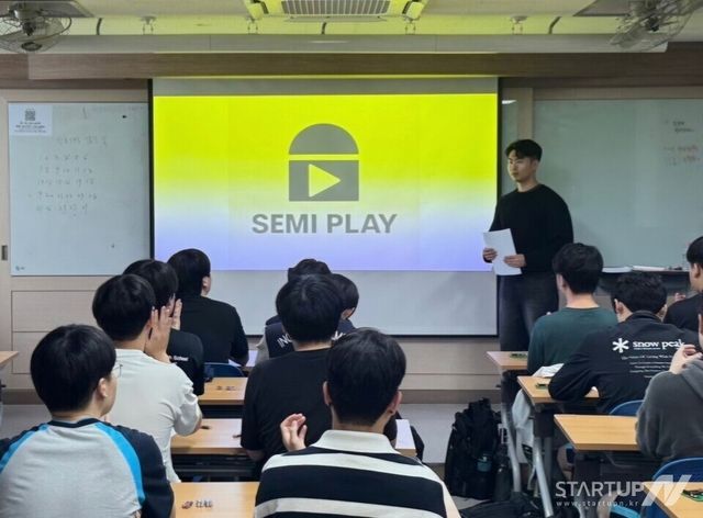 세미플레이(SemiPlay), 인천남동고서 ‘반도체 실습 키트’ 활용 진로교육 혁신 성황리에 마쳐
