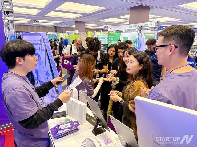 서울 코엑스에서 열린 ‘HRD KOREA 2025’