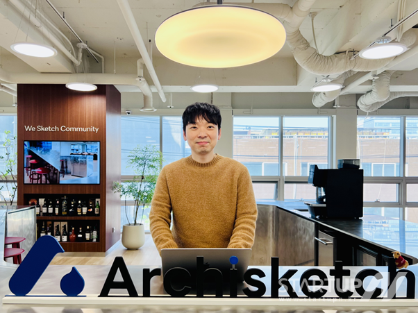 한국프롭테크포럼 산하 AI인테리어협의회 회장으로 취임한 이주성 아키스케치 대표