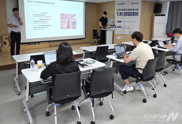 6월 16일에 열린 창업지원사업 1차 데모데이 현장 
