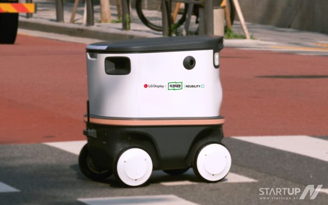 현대벤디스 식권대장 통해 산업단지 식음료 로봇배달 상용화에 나서는 뉴빌리티