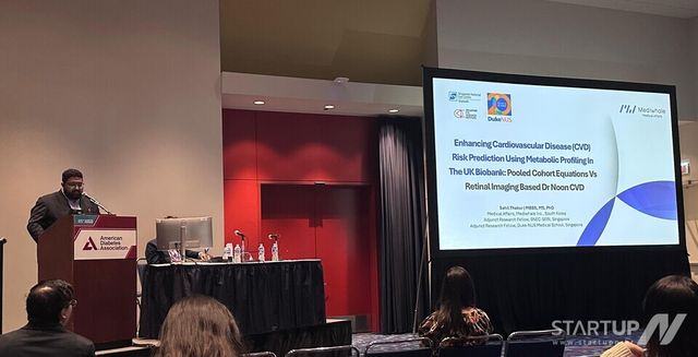 메디웨일, 미국당뇨병학회서 대사 질환 관리 혁신하는 망막 AI로 주목…구두 발표 포함 2편 초록 공개