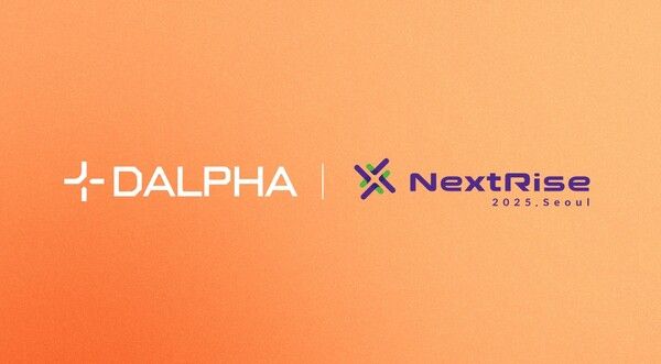 달파, ‘넥스트라이즈 2025’ 참가 스타트업 대상 1대1 AI 무료 컨설팅 운영