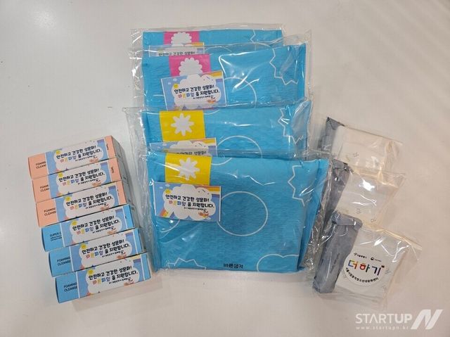 이미지 제공=바른생각