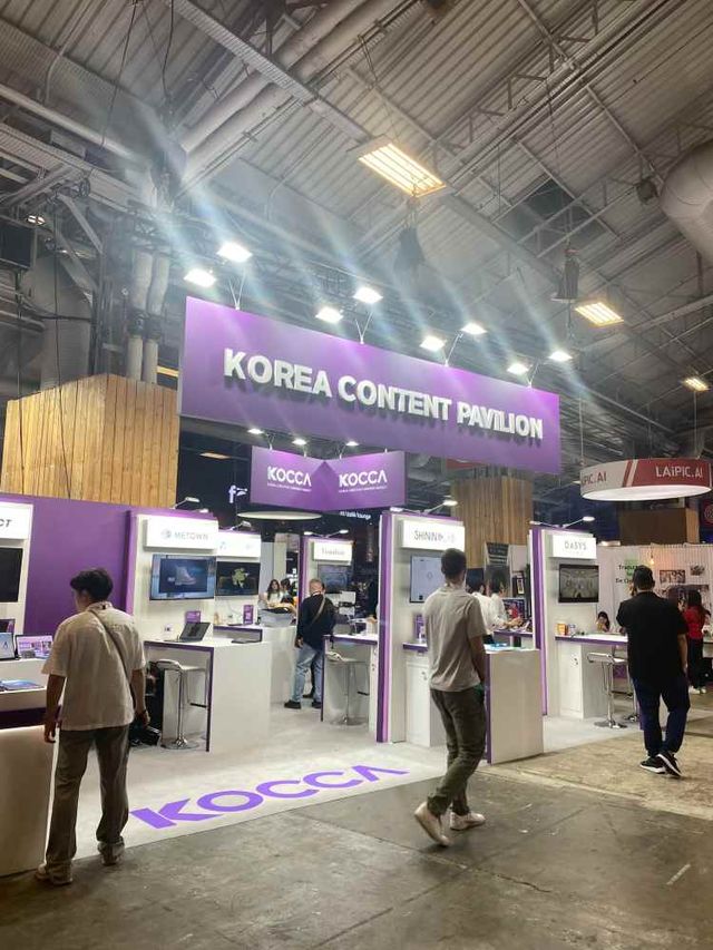 한국콘텐츠진흥원 부스 (사진=KOTRA&nbsp;파리 무역관)