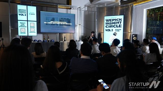 025년 6월 20일 성수동 비데이카페에서 열린 '위픽 인사이트서클 Vol.3' 현장 전경 (제공=위픽코퍼레이션)