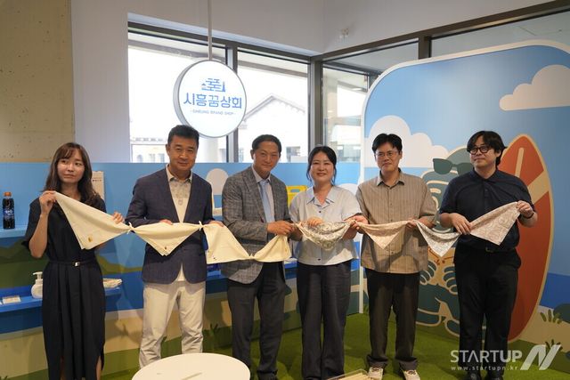 경기도-제주도 사회적경제 만나 ‘소셜 페스타 in 경기’ 기획전 펼쳐