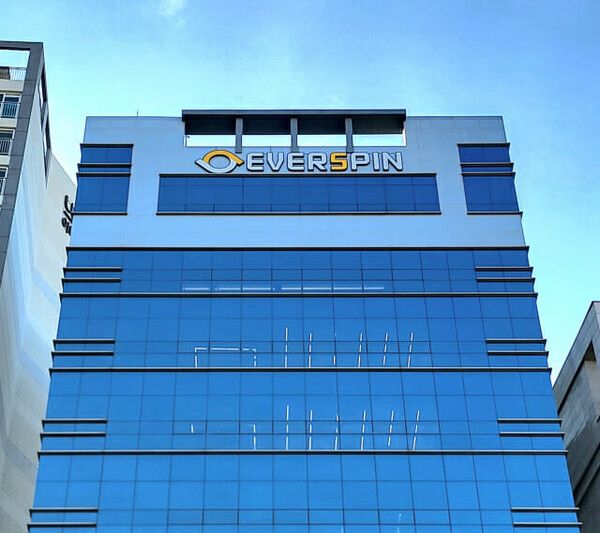 에버스핀 본사 건물. (제공=에버스핀)