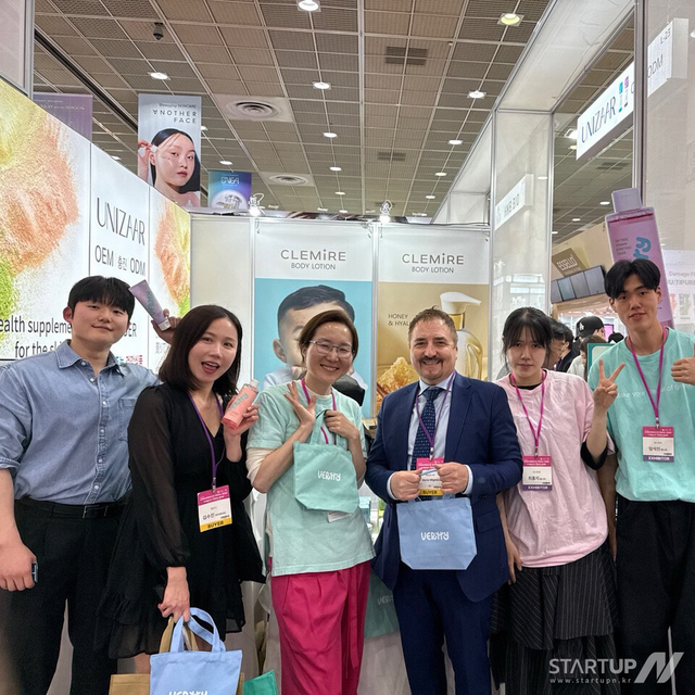 베르티 코스모뷰티 서울 2025 참가