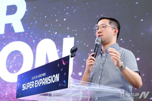 모밋 김홍찬 대표 발표 사진