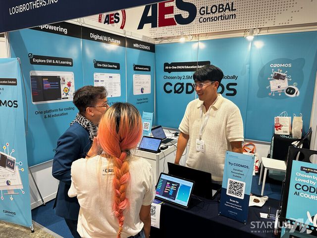 로지브라더스, 아시아 최대 교육 박람회 ‘2025 LTE 홍콩’서 AI 교육 혁신 솔루션 ‘코드모스’로 글로벌 주목
