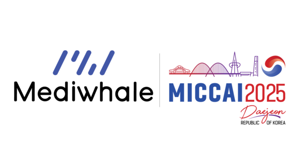 메디웨일, 세계 최고 권위 의료영상 학회 MICCAI 2025서 독보적 기술력 선보인다