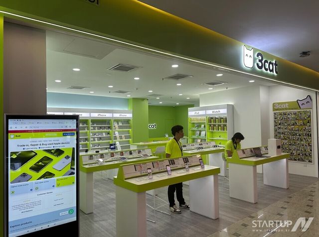 쓰리캣 말레이시아 쿠알라룸푸르 로얏 플라자(Low Yat Plaza) 매장 전경