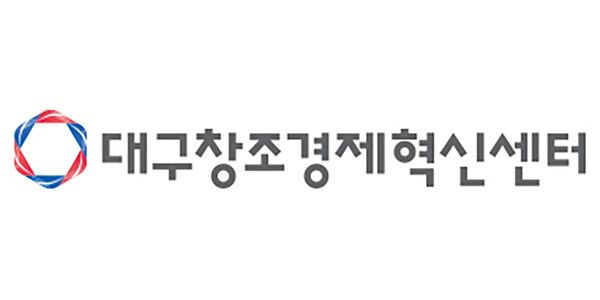 대구창조경제혁신센터, 중기부 TIPS 추천 100% 합격 ‘지역 스타트업 성장의 새 이정표’