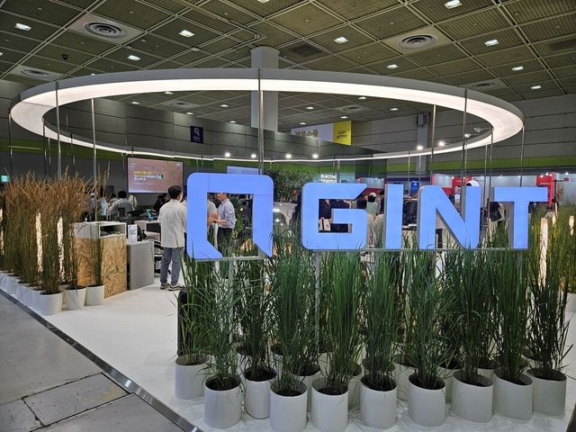 긴트, ‘2025 농식품 테크 스타트업 창업 박람회’서 차세대 농기계 기술력 선보여