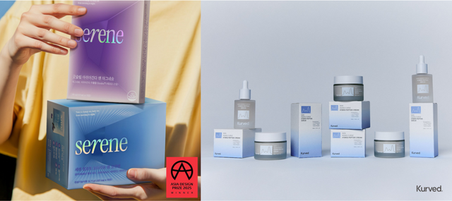 (좌) 웰니스 헬스케어 브랜드 세렌(Serene), (우)스킨케어 브랜드 커브드(Kurved)
