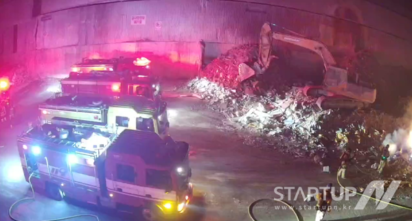 천일에너지 폐기물 집하장 화재 진압 CCTV