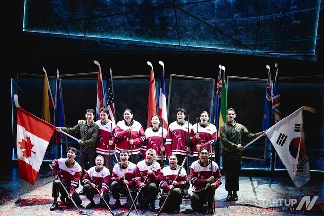 ‘링크(R;Link)’ 공연 모습