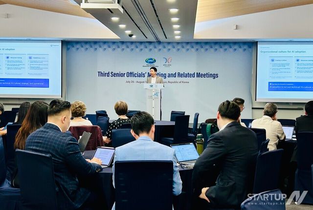 트립비토즈 정지하 대표, APEC 고위관리 회의서 ‘AI 관광 전략’ 제안