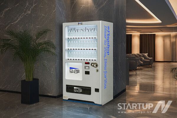 워커스하이, ‘플래그샵 음료자판기’로 무인 리테일 시장에 새 바람 예고