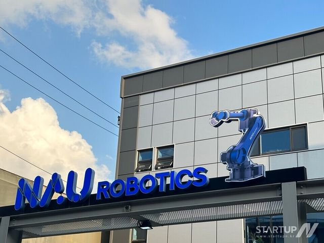 나우로보틱스, APEC 고위관리회서 AI 다관절 로봇 'NURO X' 공개…2026년 제2공장 가동 예정