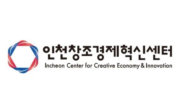 인천창조경제혁신센터, '인천 스타트업 배치 프로그램 1기' 성공적 출범…지역 전략산업 육성 '청신호'