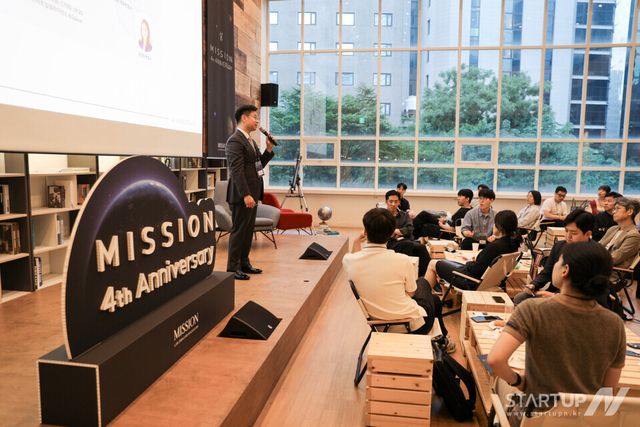 법무법인 미션, 창립 4주년 기념식에서 '미션 크로스보더 멤버스' 출범 발표