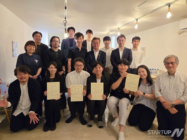 선정기업 단체사진