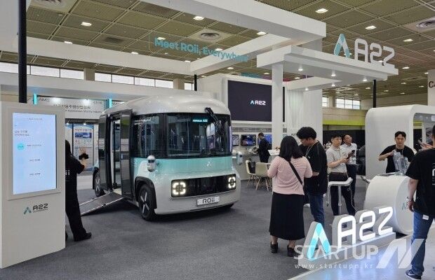 오토노머스에이투지(Autonomous A2Z)가 국내 기술로 개발, 국산화율 90% 이상을 달성한 ‘로이(ROii)’를 선보였다.