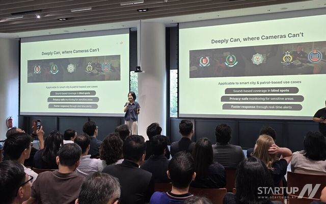 Demoday에서 Home Team 정부기관자들 대상으로 4달동안 실증한 내용에 대해 발표하는 디플리 김기선 팀장(사진=디플리)