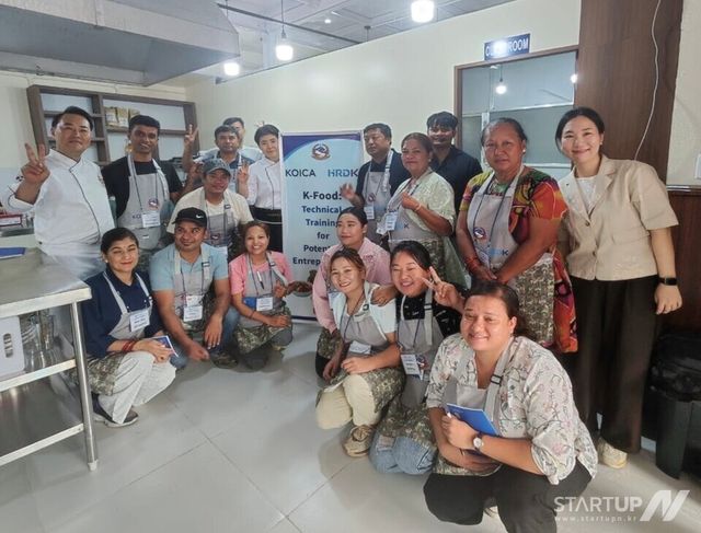 네팔 수도 카트만두에서 진행된 'K-푸드 취·창업 역량강화 특별교육' 현장