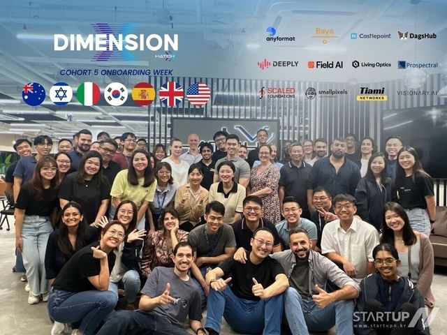 온보딩 데이에 참가한 기업 및 HATCH 팀 관계자들 (사진=디플리)