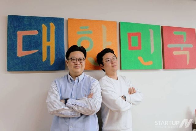 왼쪽부터 서경덕 교수, 조종철 사무국장