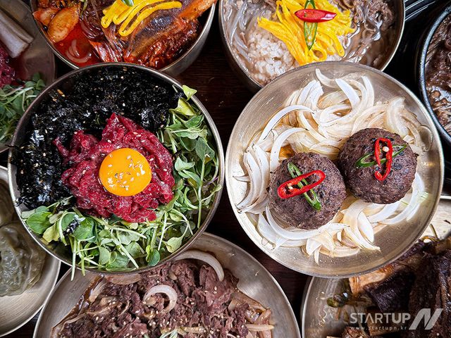 서울한우의 메뉴 (제공=서울한우)