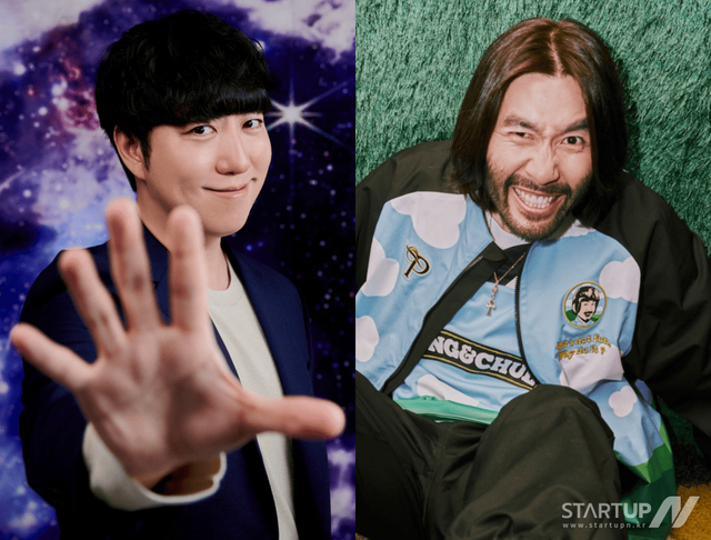 2025 부산국제마케팅광고제 연사 ‘궤도’와 ‘노홍철’