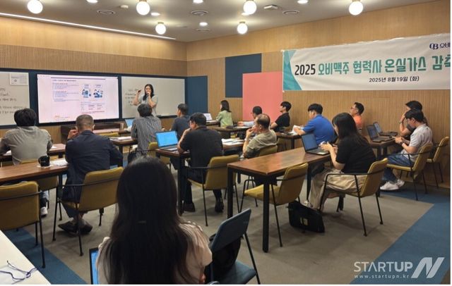 후시파트너스, 오비맥주 협력사와 손잡고 'Scope3' 탄소 감축 시동