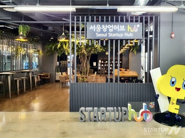 서울창업허브 공덕, ‘찾아오는 허브 투어 프로그램’ 운영…스타트업 성장과 글로벌 진출 지원