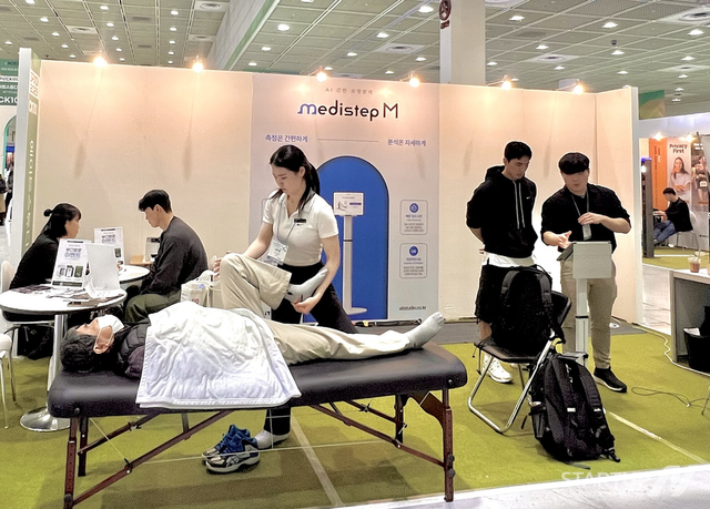 에이트스튜디오, iPad 기반 보행분석기기 ‘메디스텝’으로 글로벌 진출 시동… 시드 투자 유치 성공