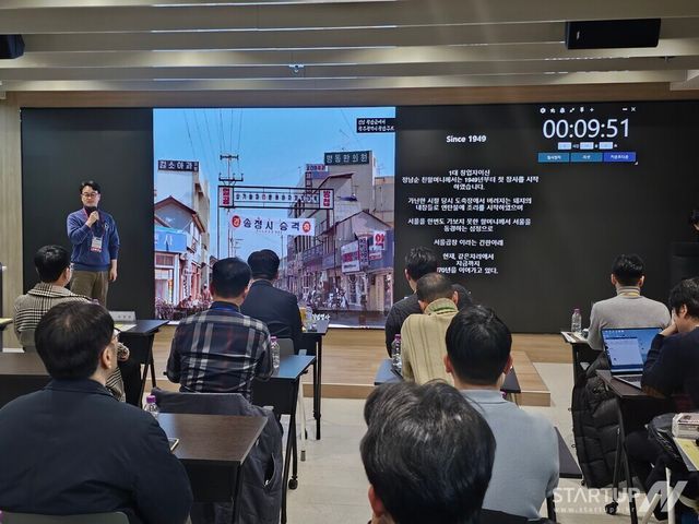 70년 전통 곱창 브랜드 ‘서울곱창’, 스타트업 액셀러레이팅 프로그램으로 투자 유치 성공