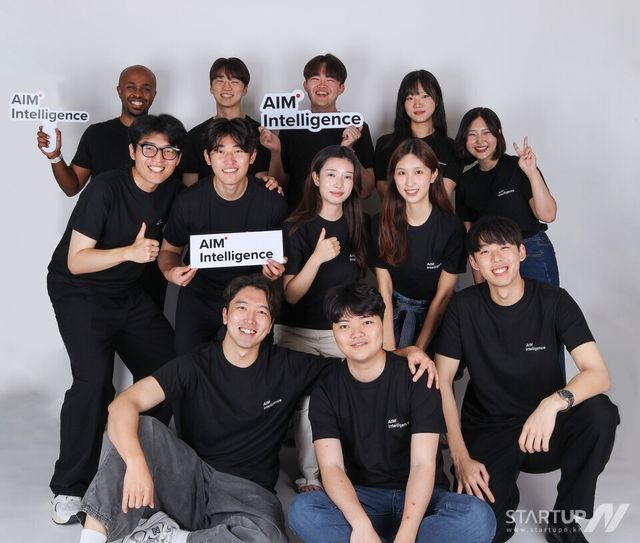 생성형 AI 보안 스타트업 ‘에임인텔리전스’, Pre-A 투자 유치