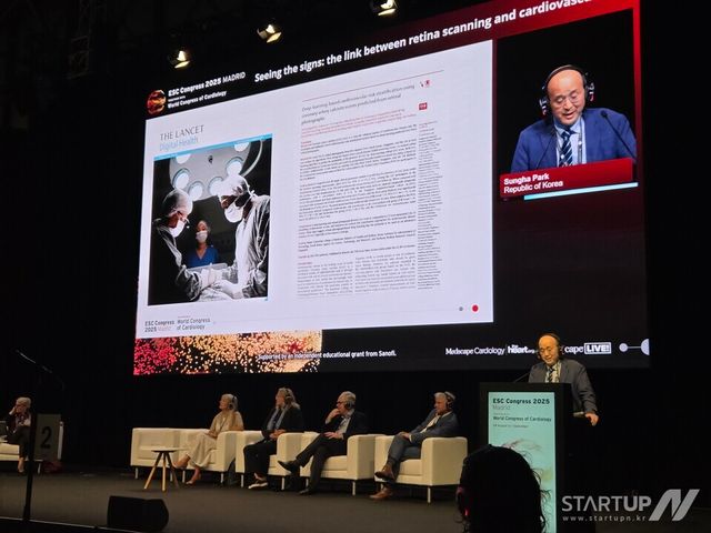 세브란스병원 박성하 교수 닥터눈 CVD 세션 발표 현장