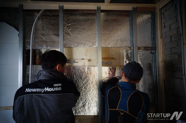 뉴마이하우스, 진공단열재 시공용 고정장치 특허로 단독주택 리모델링 효율성 강화