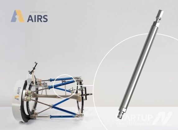 골절 수술을 위한 로봇-내비게이션 시스템과 고정핀