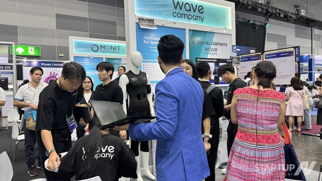 웨이브컴퍼니, GITEX Thailand 2025서 글로벌 파트너십 성과