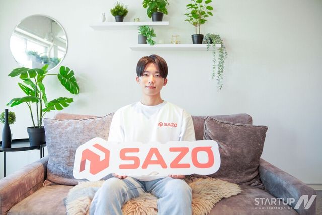 사조(SAZO) 길마로 대표이사
