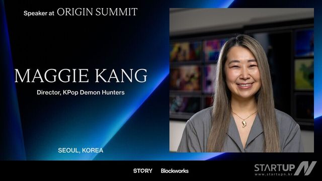 매기 강 감독, 서울 무대 오른다… ‘케이팝 데몬 헌터스’ 성공과 IP 시장의 미래 제시