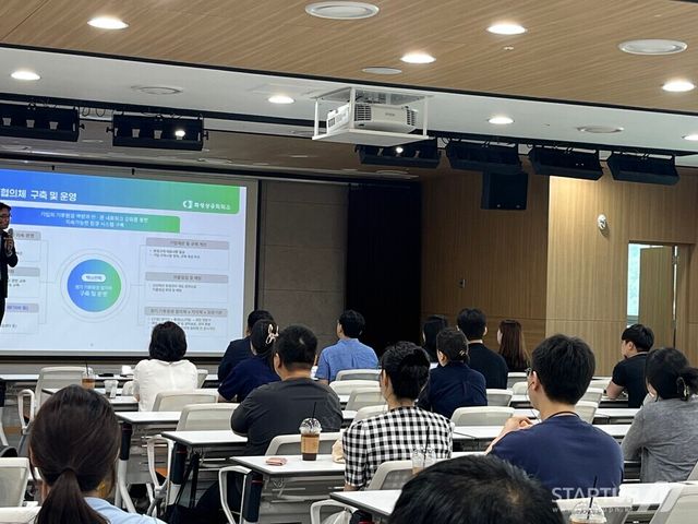 경기창조경제혁신센터, ‘기후테크 세미나 ON’ 마무리 경기 RE100 전략과 CBAM 대응, 산업 현안 해법 모색