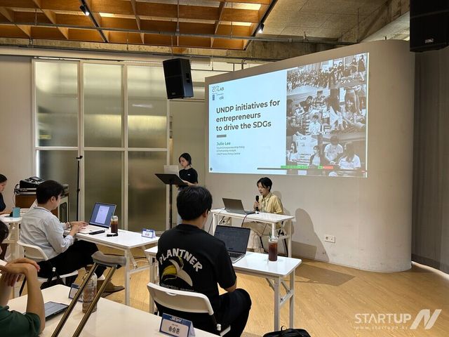 씨티재단 지원 UNDP ‘SDG Sprint’ 아태지역 11개국 스타트업 최종 선발…글로벌 액셀러레이션 본격화