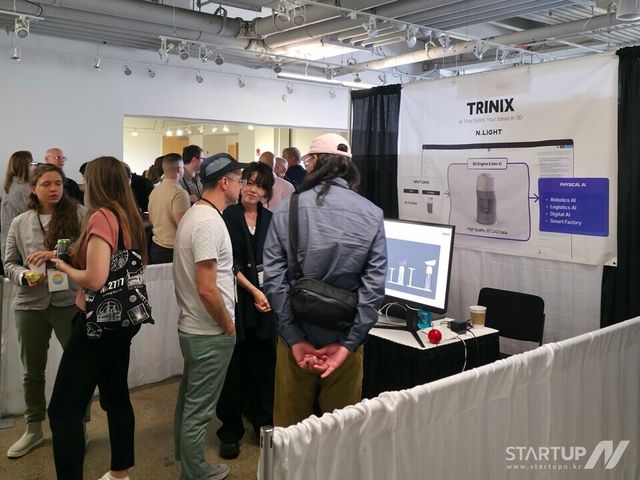 엔닷라이트, 美 IDC서 ‘트리닉스’ 첫 공개…AI CAD 기술 글로벌 무대 데뷔