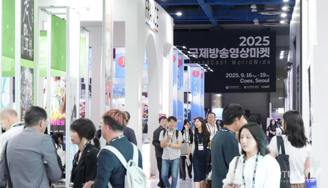 BCWW B홀 전시마켓 내 전경